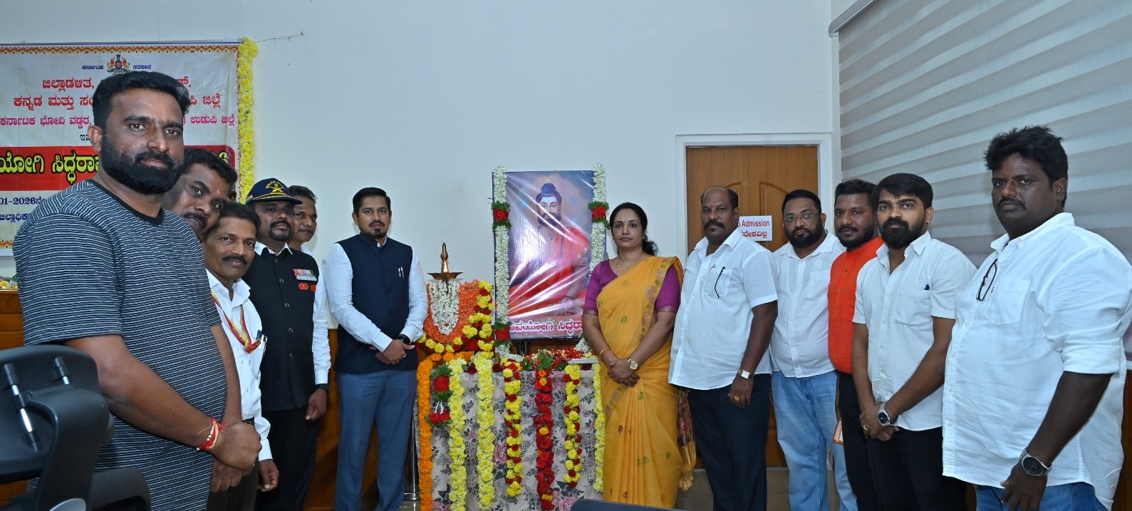 ಶಿವಯೋಗಿ ಸಿದ್ಧರಾಮರ ಕಾಯಕದ ಮಹತ್ವ ಪ್ರತಿಯೊಬ್ಬರೂ ಪಾಲಿಸುವಂತಾಗಲಿ :ಅಪರ ಜಿಲ್ಲಾಧಿಕಾರಿ ಅಬೀದ್ ಗದ್ಯಾಳ ಶಿವಯೋಗಿ ಸಿದ್ಧರಾಮರ ಕಾಯಕದ ಮಹತ್ವ ಪ್ರತಿಯೊಬ್ಬರೂ ಪಾಲಿಸುವಂತಾಗಲಿ :ಅಪರ ಜಿಲ್ಲಾಧಿಕಾರಿ ಅಬೀದ್ ಗದ್ಯಾಳ